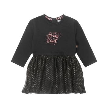 Dress Always in my heart